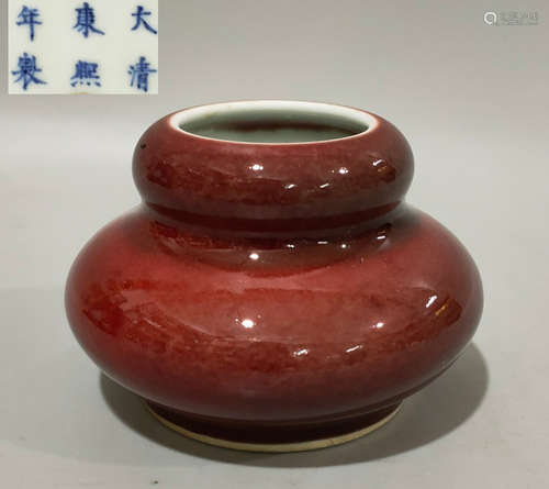 DAQINGKANGXINIANZHI MARK RED GLAZE BRUSH WASHER