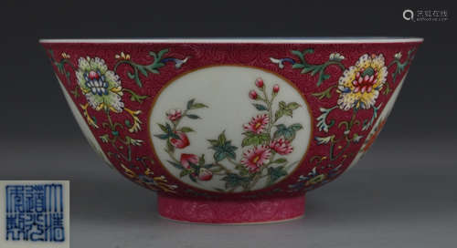 DAQINGDAOGUANGNIANZHI MARK FAMILLE ROSE GLAZE BOWL