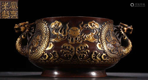 XUANDENIANZHI MARK GILT BRONZE CENSER