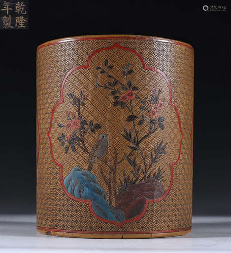 QIANLONGNIANZHI MARK LACQUER BRUSH POT