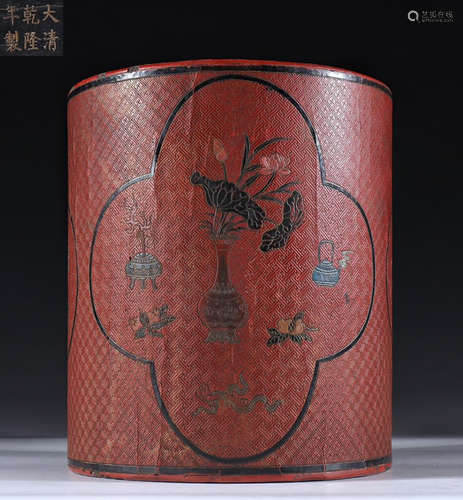 DAQINGQIANLONGNIANZHI MARK LACQUER BRUSH POT