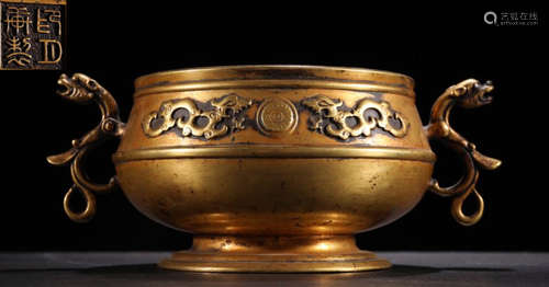 GILT BRONZE CENSER CARVED WITH BEAST