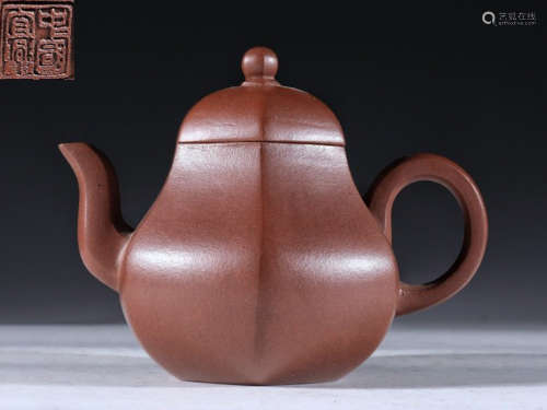 ZISHA TEA POT WITH MARK