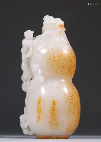 HETIAN JADE PENDANT SHAPED WITH GOURD