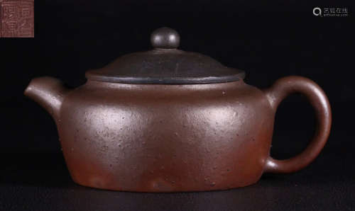 ZISHA TEA POT WITH MARK