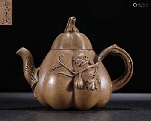 MINGYUAN MARK ZISHA TEA POT