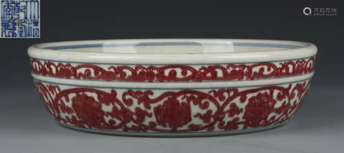 DAQINGQIANLONGNIANZHI MARK UNDERGLAZE RED BRUSH WASHER