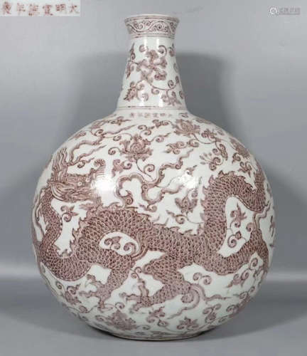 DAMINGXUANDENIANZHI MARK UNDERGLAZE RED VASE