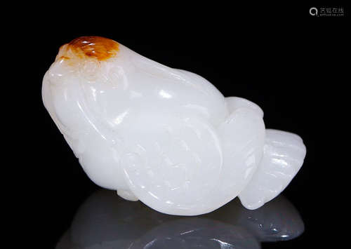 HETIAN JADE BIRD PENDANT