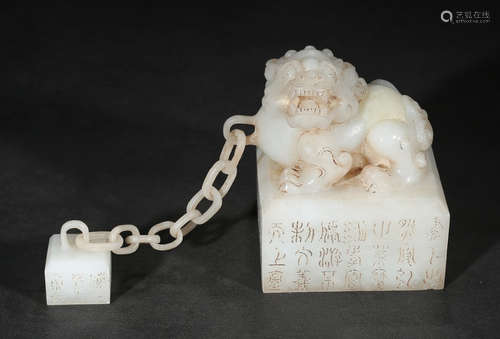 HETIAN JADE SEAL CARVED WITH BEAST