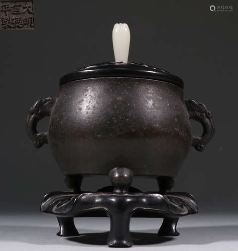 DAMINGXUANDENIANZHI MARK COPPER CENSER