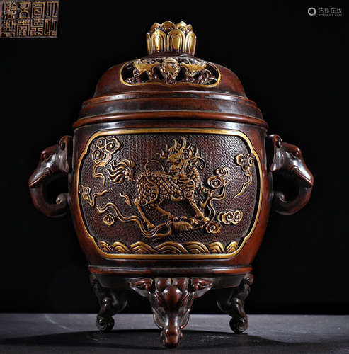 GILT BRONZE CENSER CARVED WITH QILIN