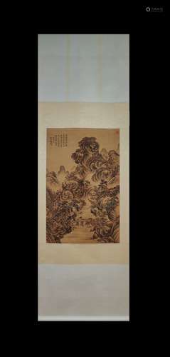 Qing Dynasty, Qian Weicheng Inscription, Landscape Vertical ...