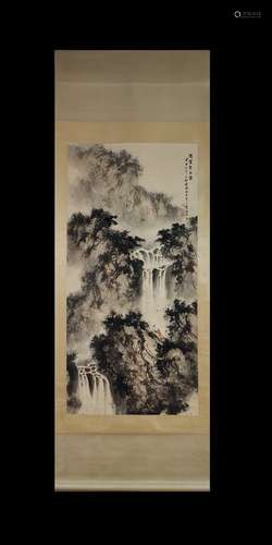 Fu Baoshi Inscription, Landscape Vertical Painting