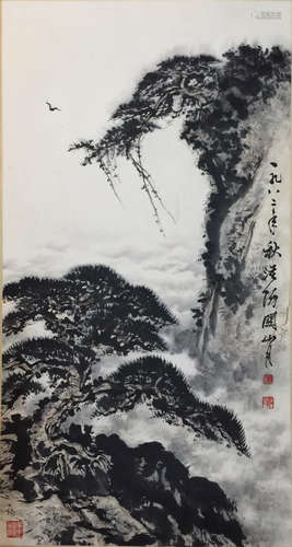 Guan Shanyue Inscription, Landscape Paper Painting