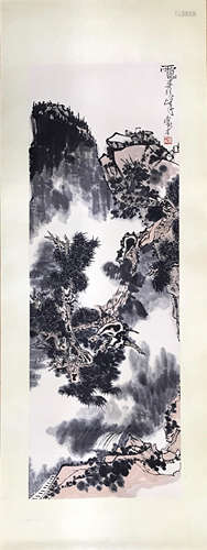 Pan Tianshou Inscription, Landscape Paper Painting