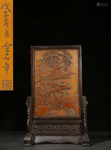 Republic of China Period, Song Shinian Mark, Handcrafted Ox ...