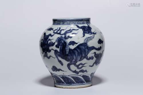 Ming Dynasty Jiajing Period Made Mark, Flying Horse Pattern ...