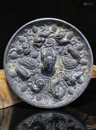 Mythical Creatures Pattern Bronze Mirror