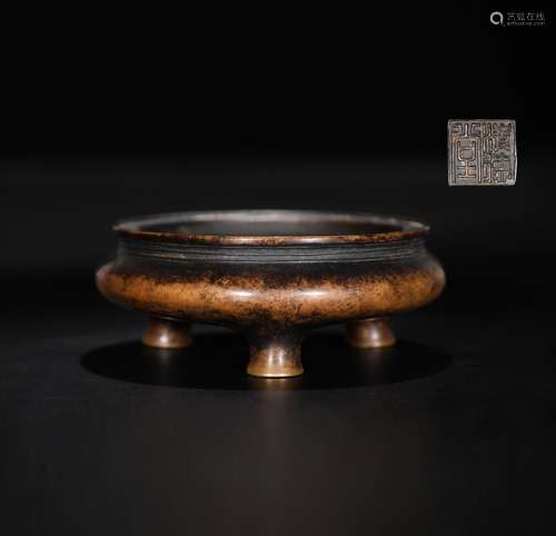 Ming Dynasty, Delicate Bronze Incense Burner