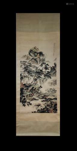 Chen Shaomei Inscription, Landscape Vertical Painting