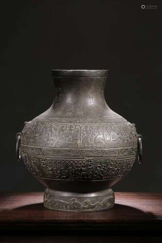 Qing Dynasty, Archaistic Figure and Story Inscripted Bronze ...