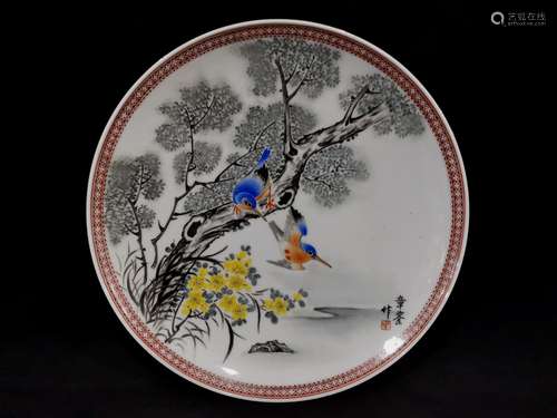 Boutique Flower and Bird Porcelain Plate, 1963, Zhang Jian M...