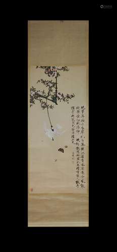 Yu Feian Inscription, Flower and Bird Vertical Painting