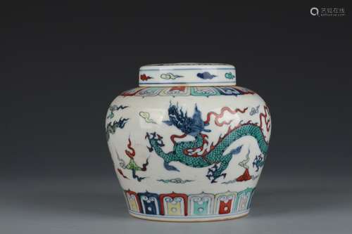 Ming Dynasty Chenghua Period Blue and White Dou Color Cloud ...