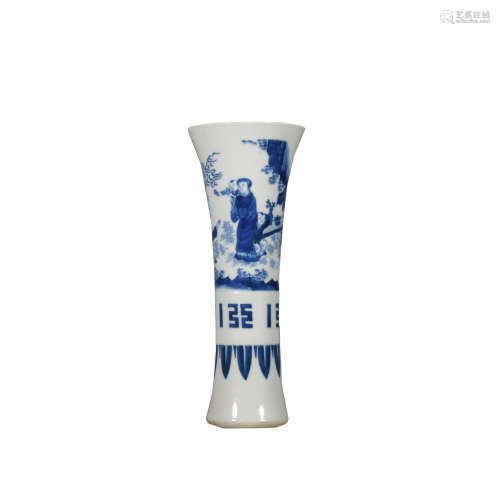 A blue and white 'figure' vase