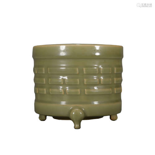 A Long quan kiln censer