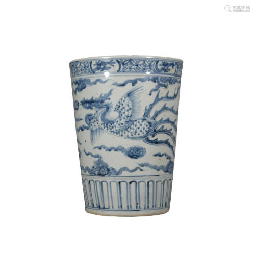 A blue and white 'phoenix' jar