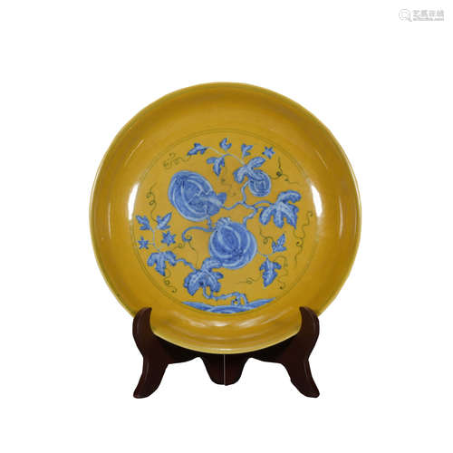 A yellow glazed dish