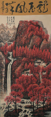 A Li keran's landscape painting