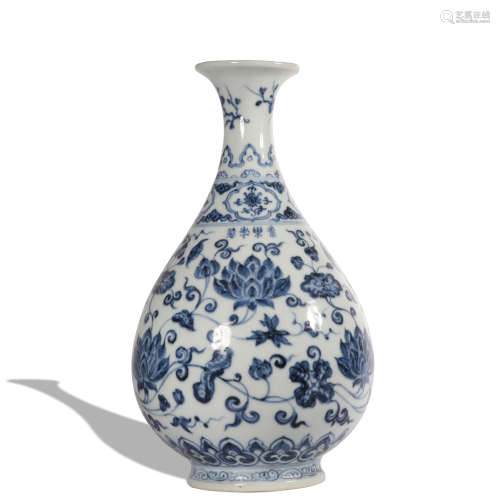 A blue and white 'floral' pear-shaped vase