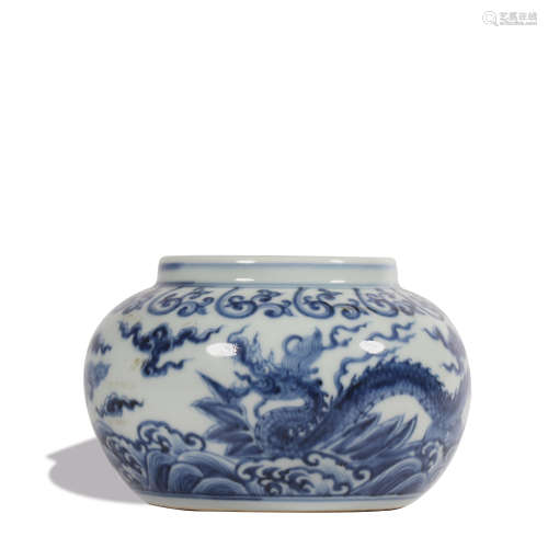 A blue and white 'dragon' jar