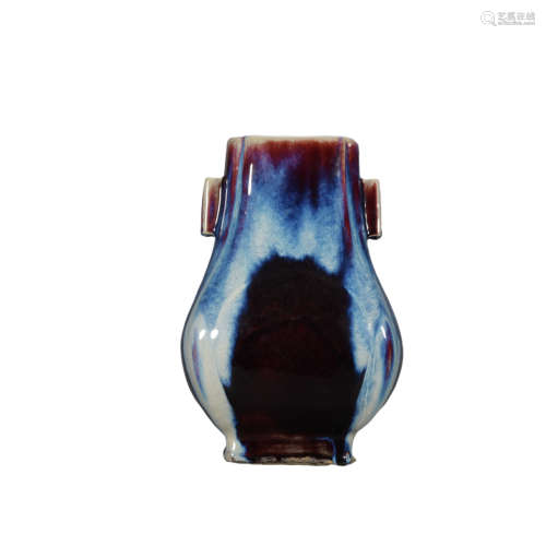 A flambe glazed vase