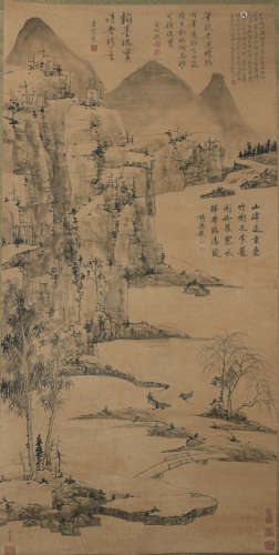 A Hong ren's landscape painting