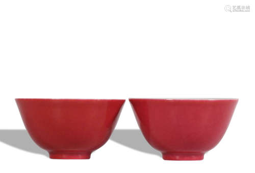 A pair of red glazed bowl