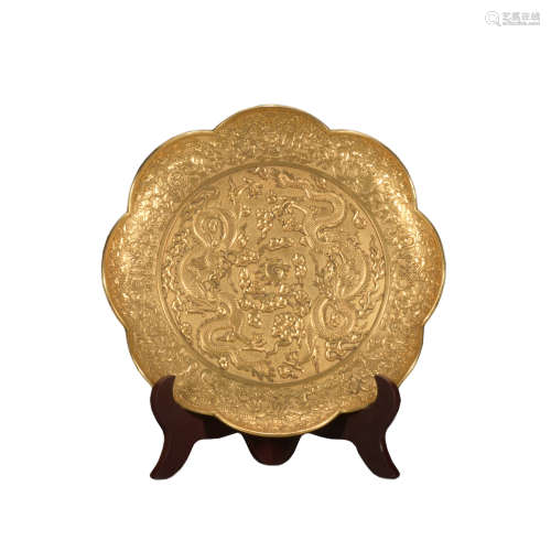 A gilt-bronze 'dragon' dish