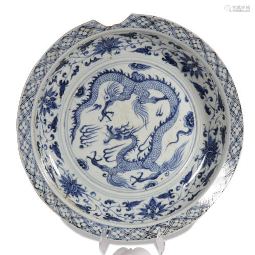 A blue and white 'dragon' dish