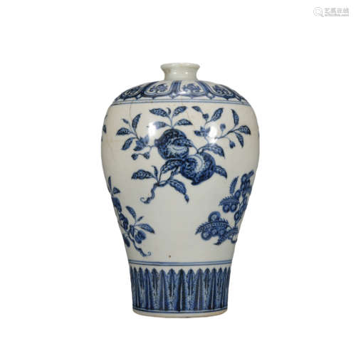 A blue and white Meiping