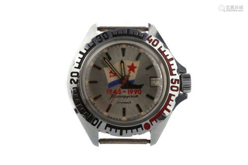 A VOSTOK 'KOMANDIRSKIE' 1945 - 1990 COMMEMORATIVE STAINLESS ...