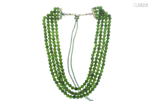 AN EMERALD BEAD NECKLACE