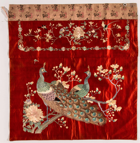 AN EMBROIDERED CHINESE SILK TABLE FRONTAL