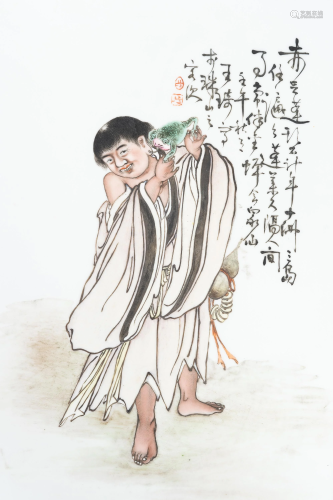 A PORCELAIN PLAQUE OF LIU HAI, AFTER WANG QI