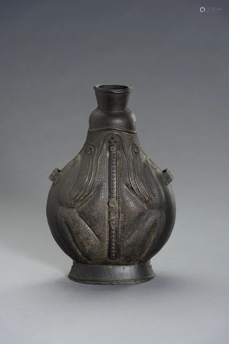 A REMARKABLE BRONZE TOAD FLASK