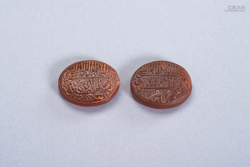 TWO GLASS PRAYERS BEADS WITH ISLAMIC INSCRIPTIONS