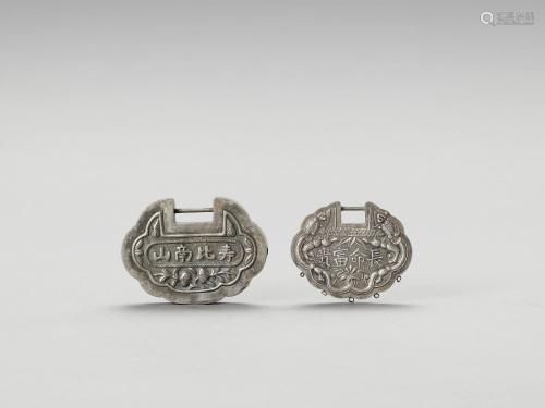 TWO SILVERED METAL LOCK CHARMS, LATE QING