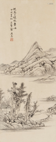 LANDSCAPE', COPY AFTER NI ZAN (1301-1374)